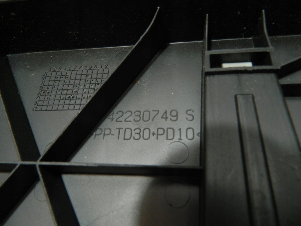 Заглушки крышки лампы idea multipla 2 левая комплект Доставка