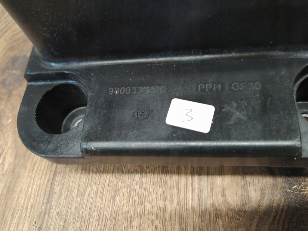 фото №8, Citroen ds5 вибірник передач домкрат 9809335480