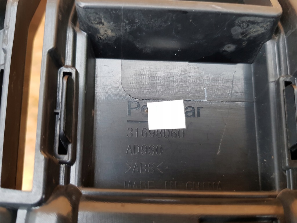 фото №11, Polestar ii 2 20- решітка радіатора решітка радіатора решітка бампера перед камера радар 31698060