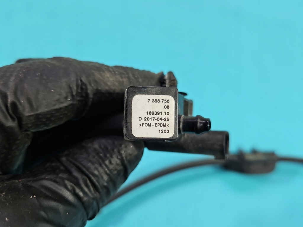 Омыватель капот bmw g30 7388756 с Разборки