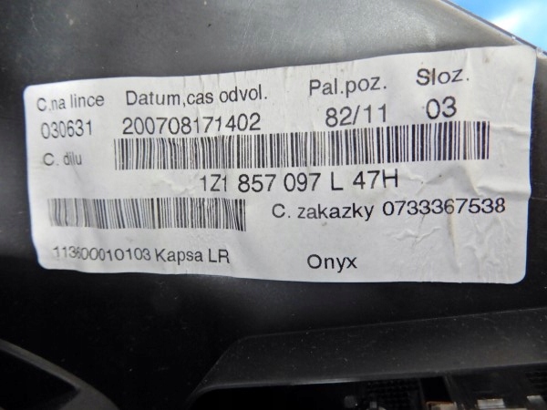 фото №4, Бардачок skoda octavia ii