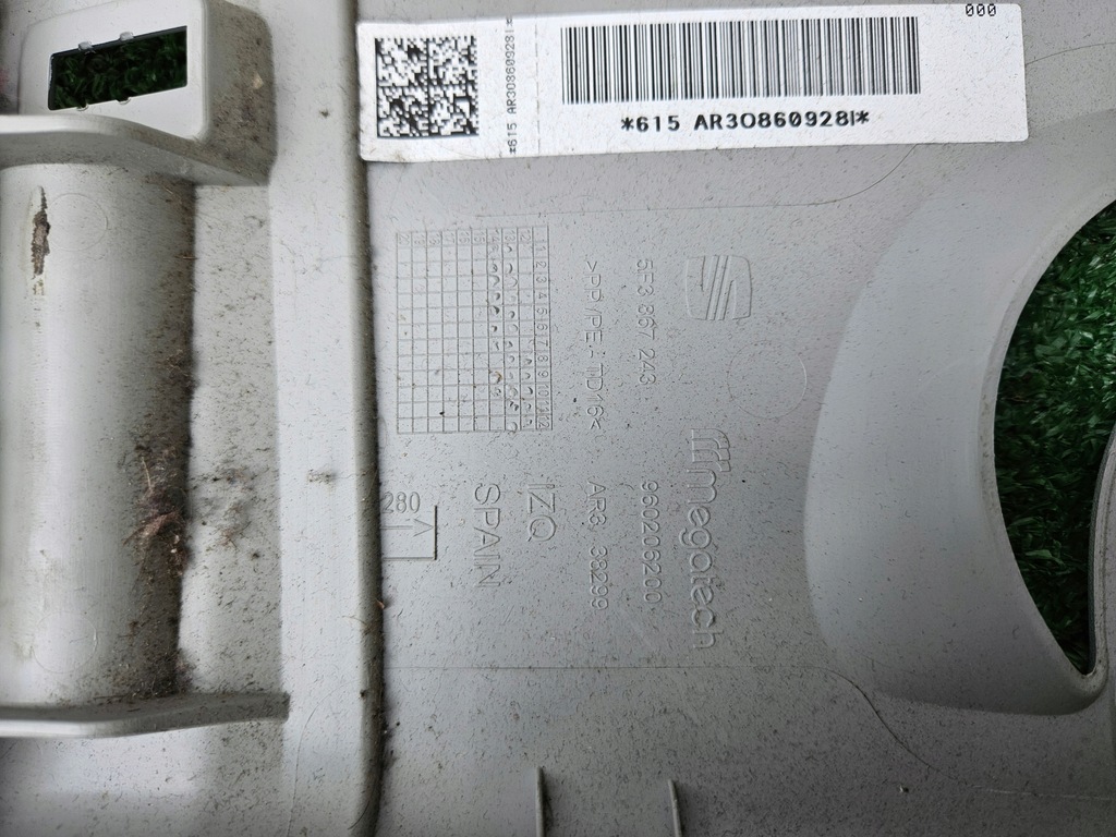 фото №8, Пластик защита стойка левая seat leon iii 5f