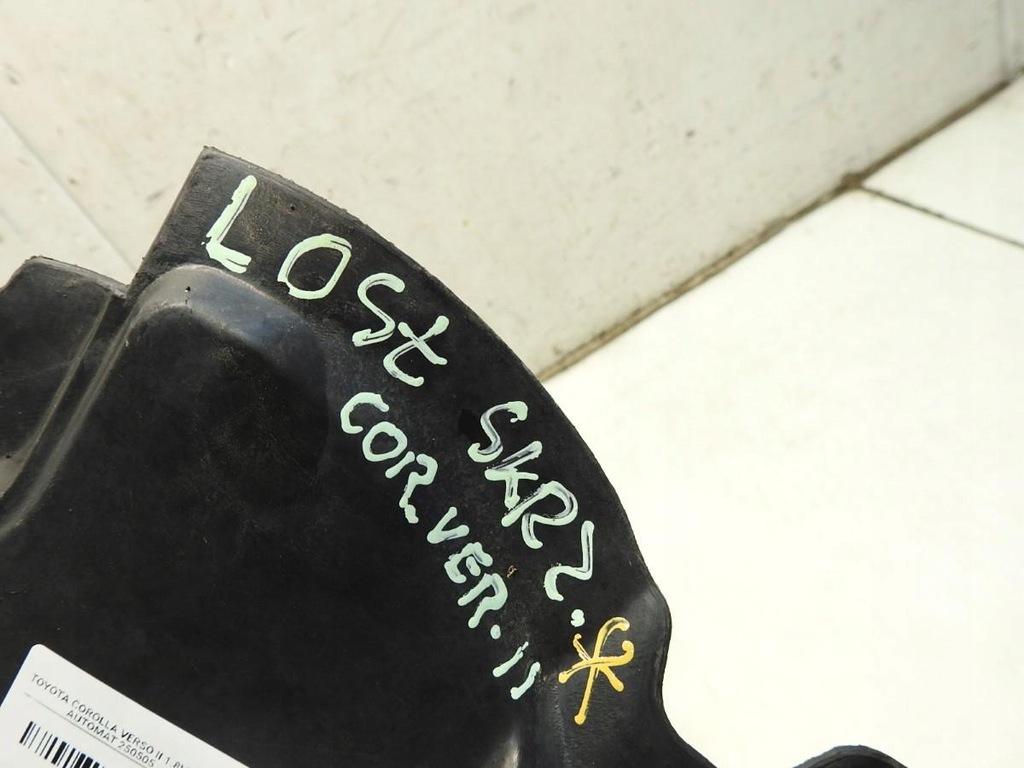 фото №2, Захист підвіска ліва toyota corolla verso ii 51409-0f012