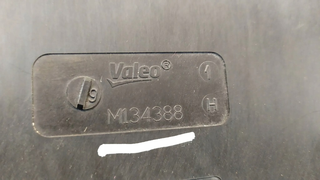 фото №7, Защита вентилятора вентилятор ford fiesta mk7