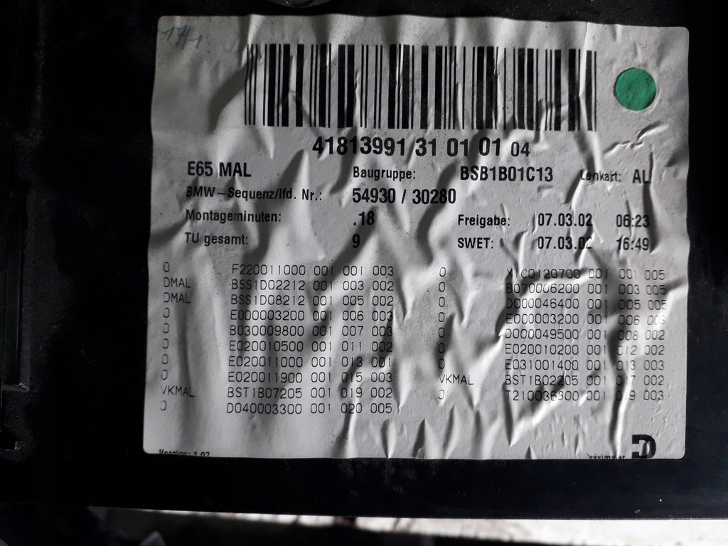 фото №6, Бардачок підлокітник bmw e65 lift 7011600