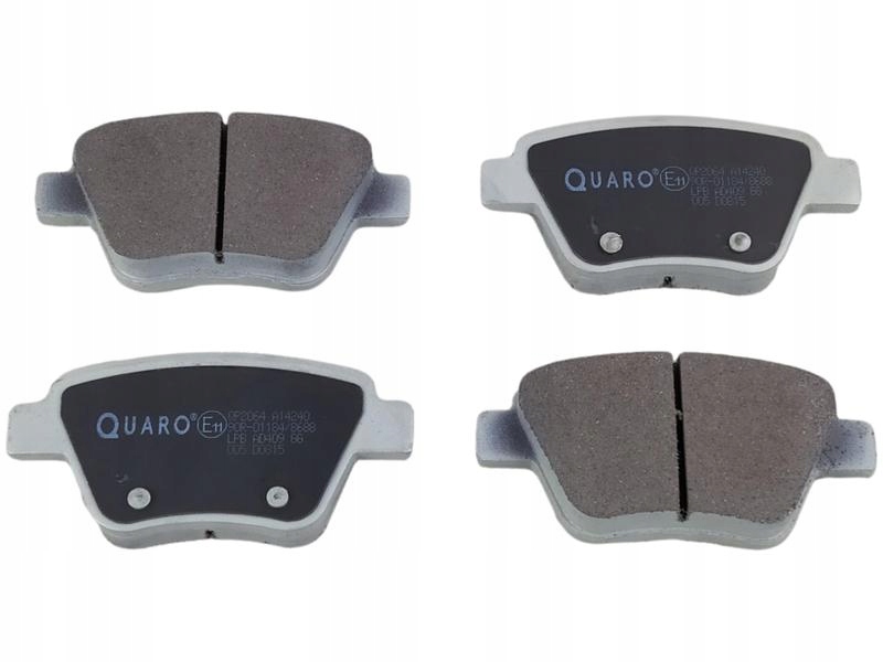 фото №11, Тормозные диски тормозные колодки задняя quaro skoda yeti