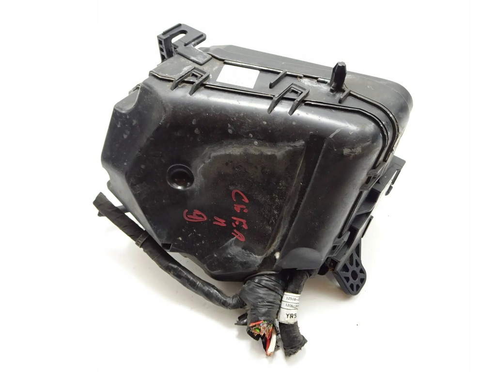 фото №7, Коробка предохранителей kia ceed ii