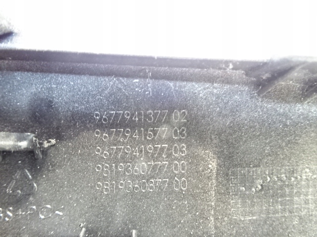 фото №8, Citroen c4 picasso ii защита заглушка ручки задний правой 9677941377