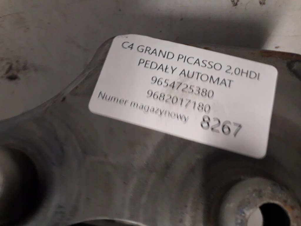 фото №3, Citroen c4 grand picasso педали тормоза автоматическая коробка передач