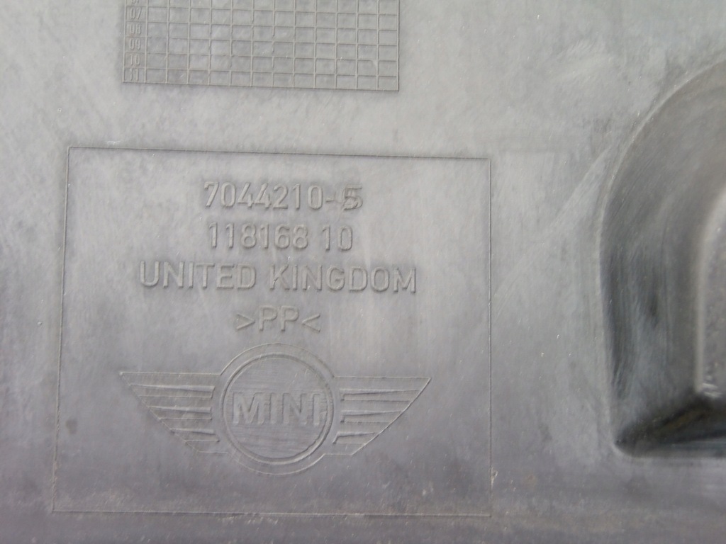 фото №5, Корпус жабо mini cooper one r50 1.6 b europa