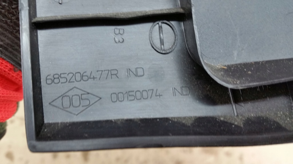 фото №4, Захист спідометра renault twingo iii