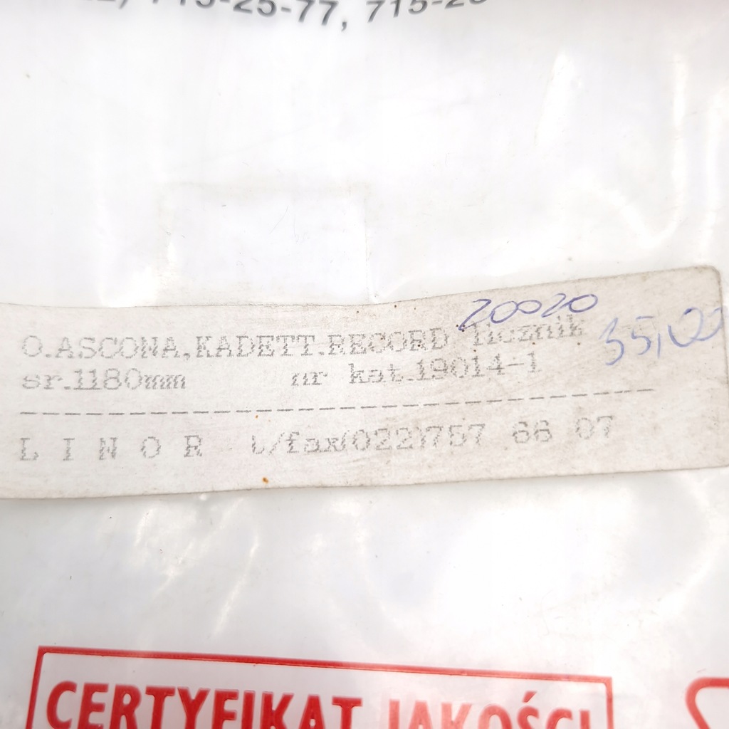 фото №4, Linor трос спидометра opel kadet ascona record 19014-1