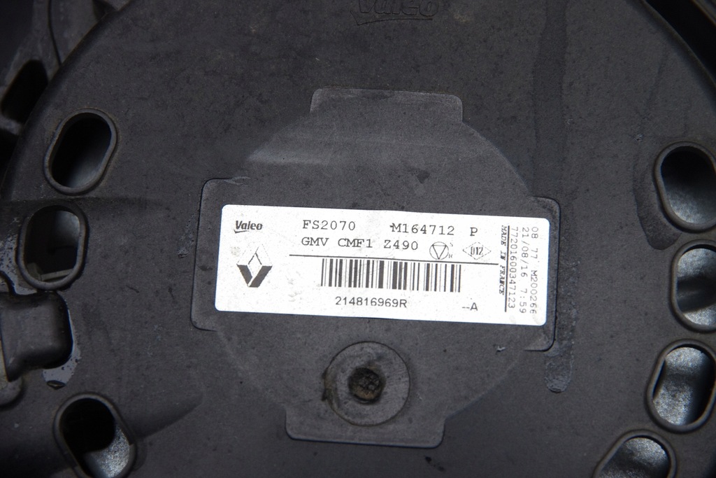 фото №3, Радіатор вентилятор espace v 1.6 dci tce оригінал