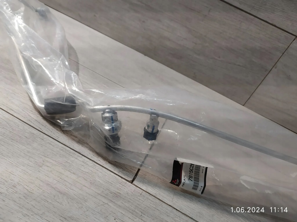 фото №5, 8571. mitsubishi space star ii шланг кондиціонер 7815c207