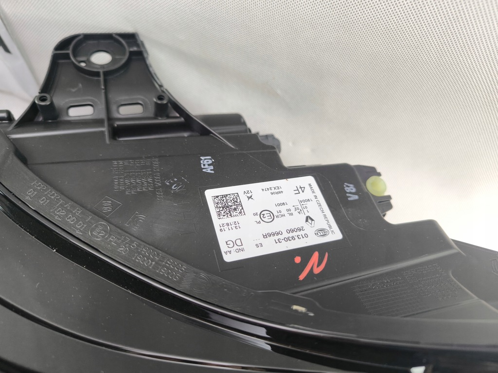 фото №12, Renault captur ii full led лівий правий фара лампа ліва права