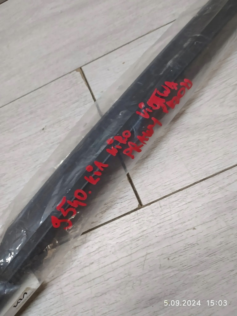 фото №2, 9540. kia niro молдинг двері правий перед 87722g5000