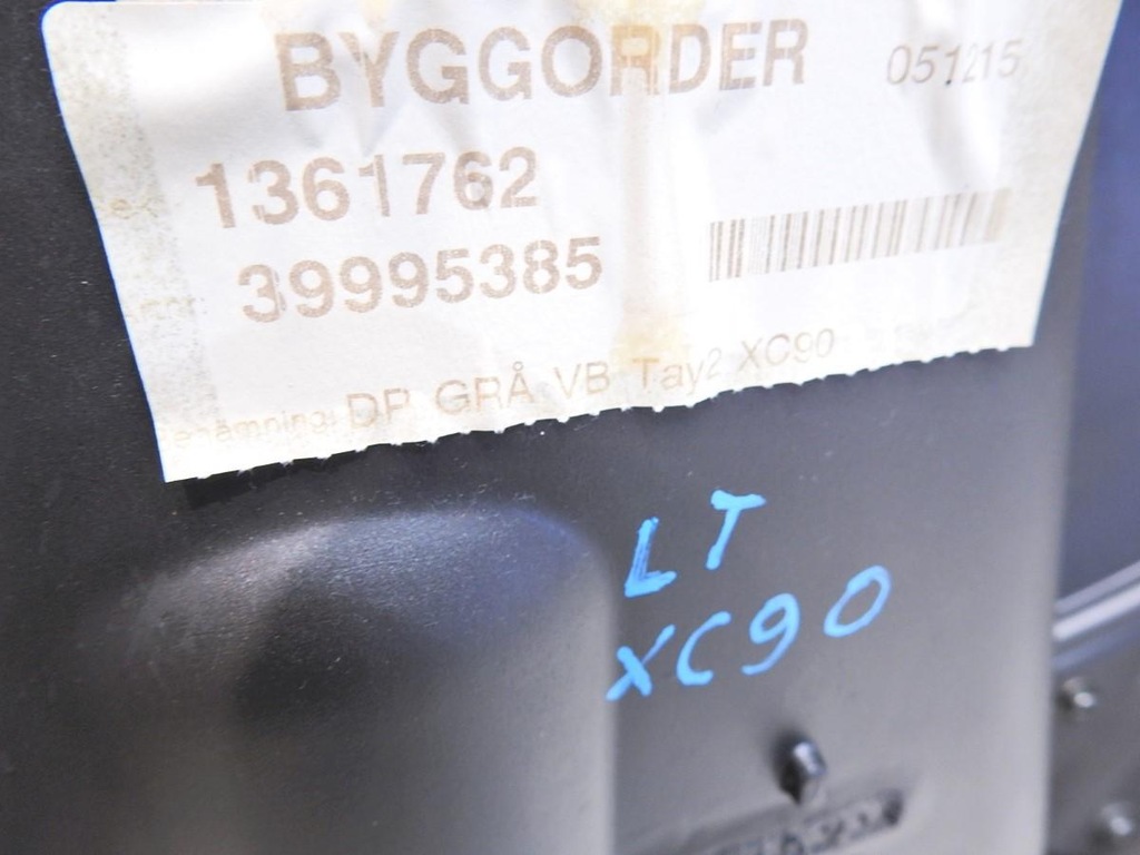 фото №3, Обивка дверь левый задняя volvo xc90 i 39995385