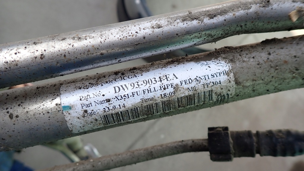 фото №7, Jaguar xj x351 труба шланг заливная горловина топлива