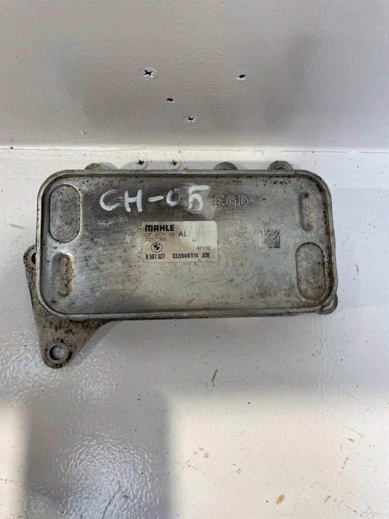 Купити Радіатор оливи bmw 1142 8507627