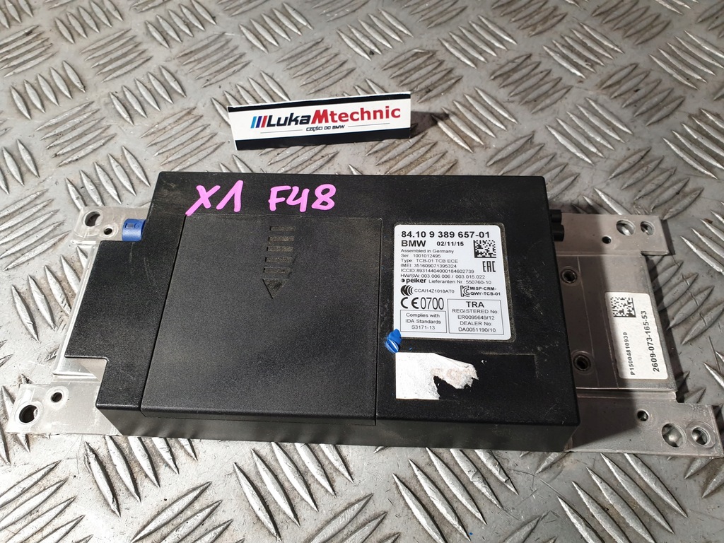 фото №1, Bmw x1 f48 модуль блок управления telematik 9389657-01