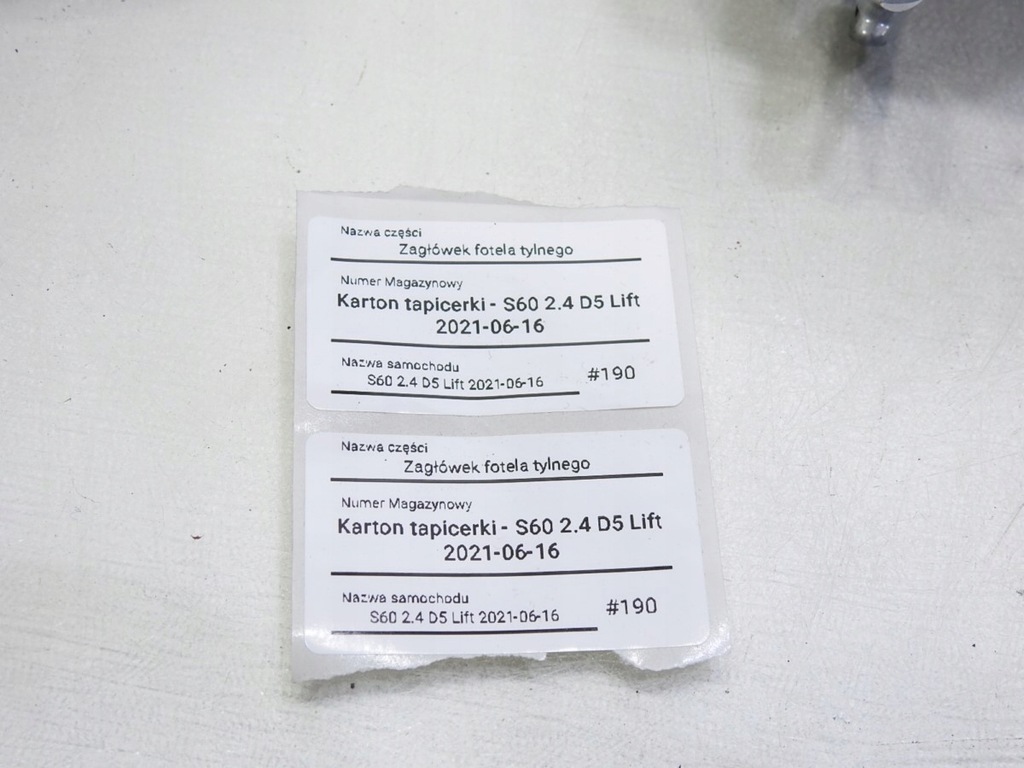 фото №7, Подголовник задняя volvo s60 lift