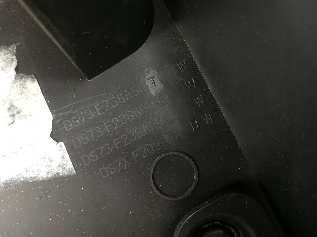 фото №12, Ford mondeo mk5 обшивка оббивка двері правий перед