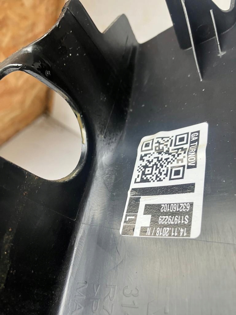 фото №6, Защита порог левый перед xc40