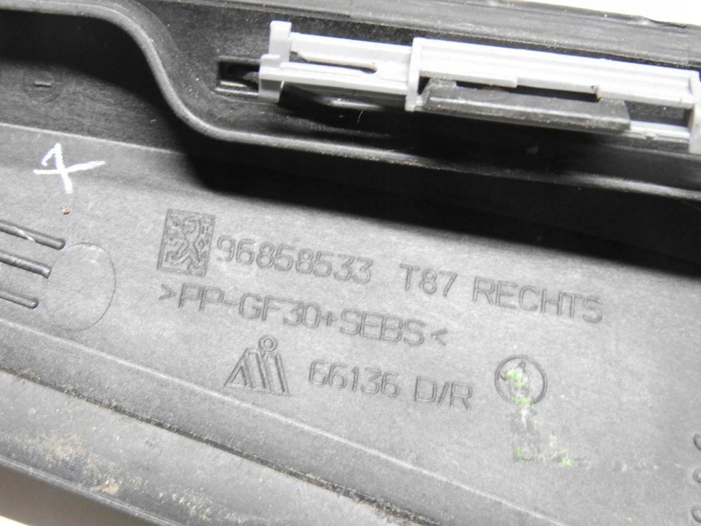 фото №8, Peugeot 5008 i молдинг скло лобове права 96858533
