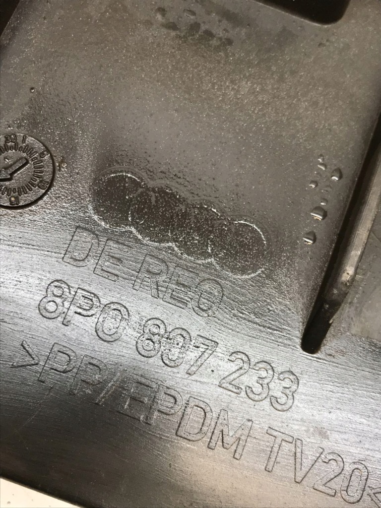 Audi a3 8p0 s-line рестайлинг  08- плита накладка под бампер передний 8p0807233 Киев