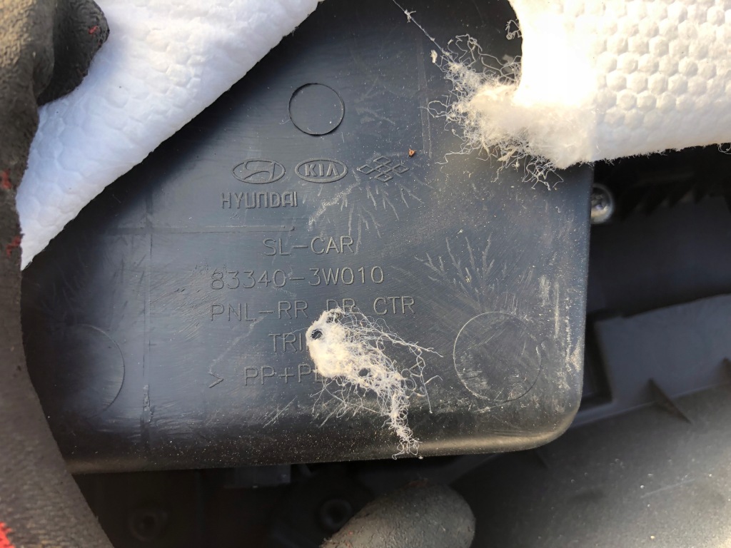 фото №4, Обивка дверь задняя правая kia sportage iii 3