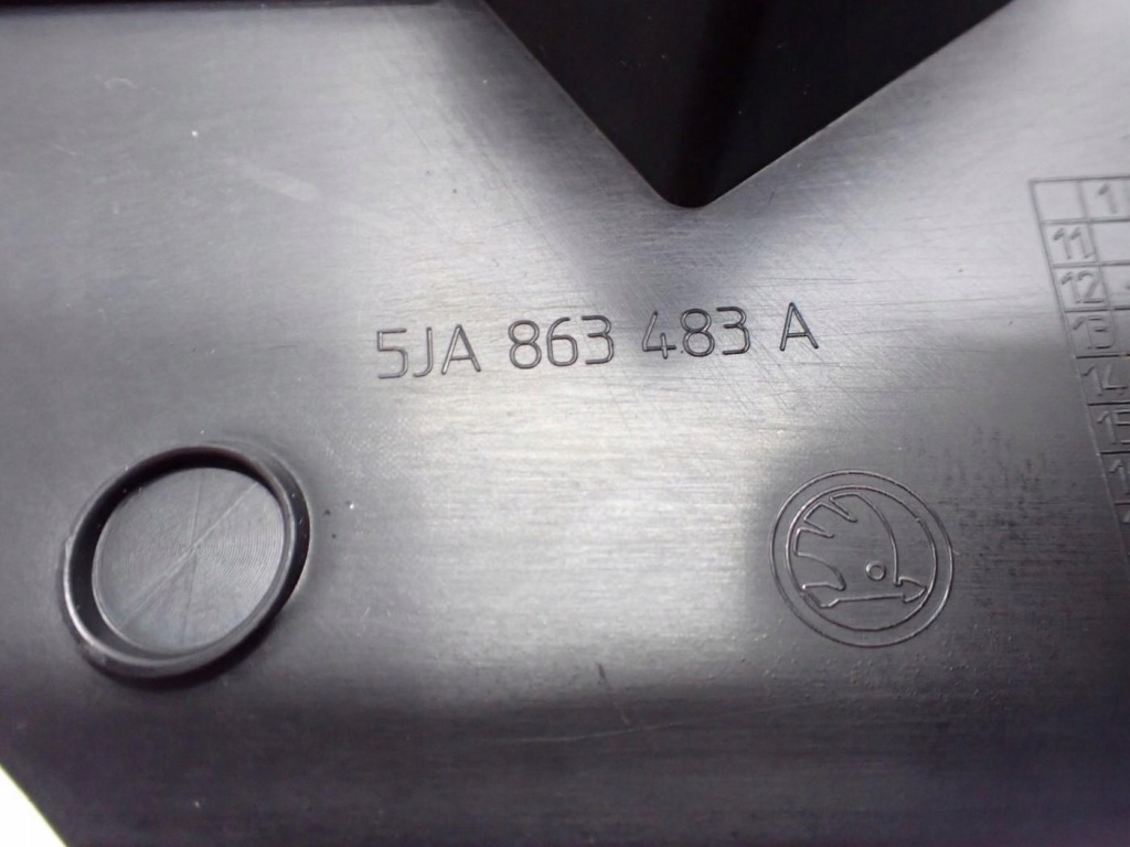 Накладка поріг стійка лівий перед 5ja863483a skoda rapid 17r Доставка