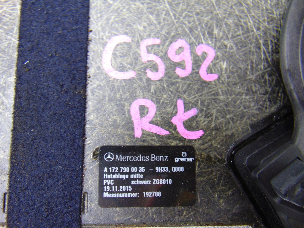 Полка защита багажника mercedes slk r172 slc w172 1727900035 в Украине