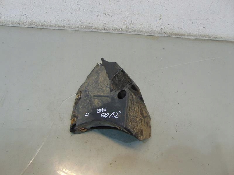 фото №1, Захист підвіска лівий задня bmw f20 7241835