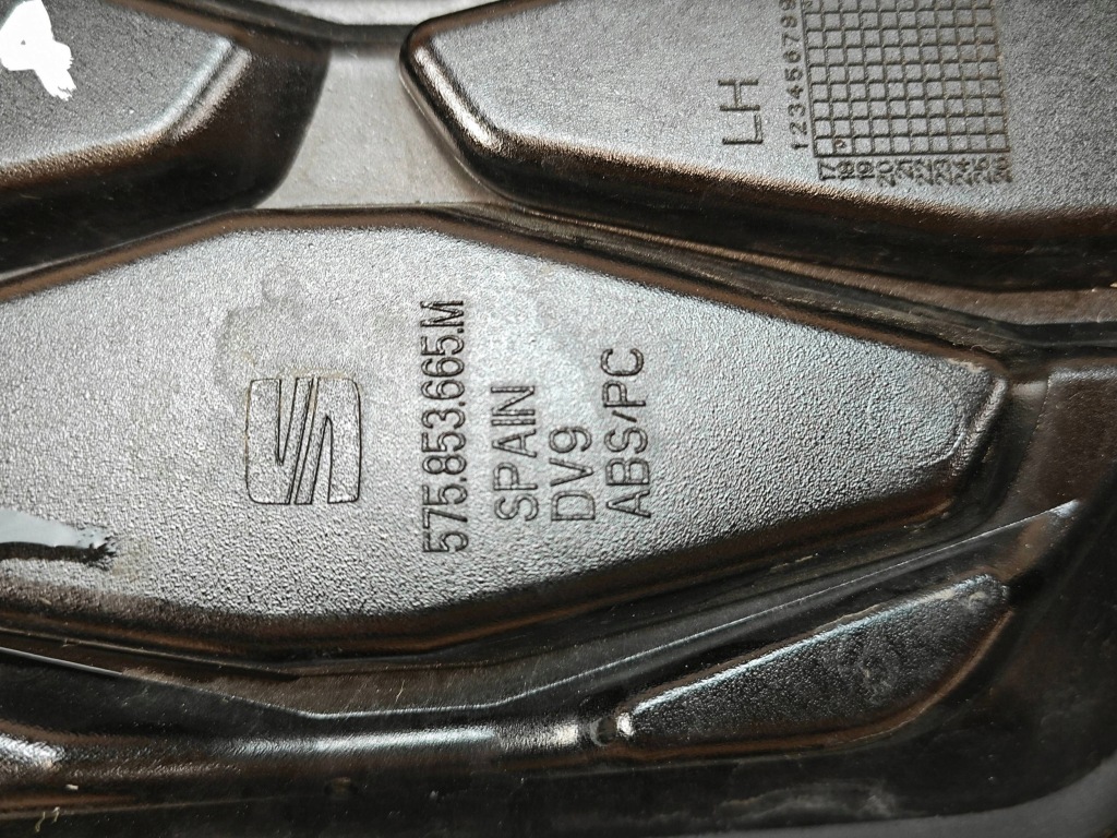 фото №7, Решётка бампера левый перед cupra ateca 575853665m