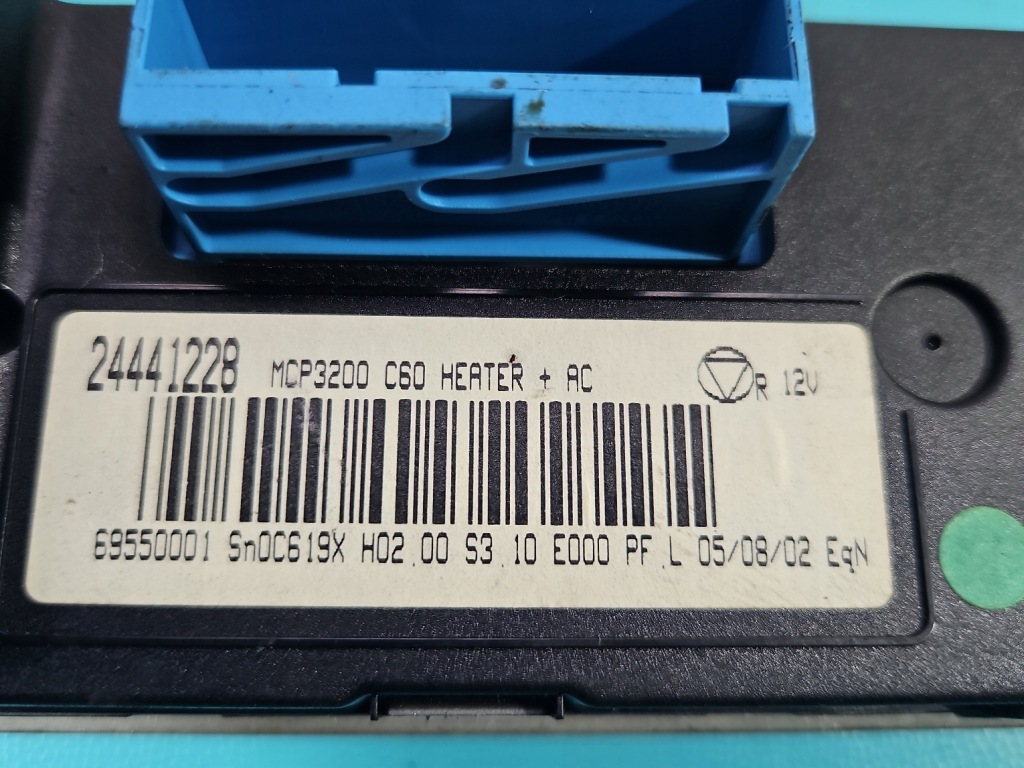 Панель  панель обдув opel vectra c 24441228 с Разборки