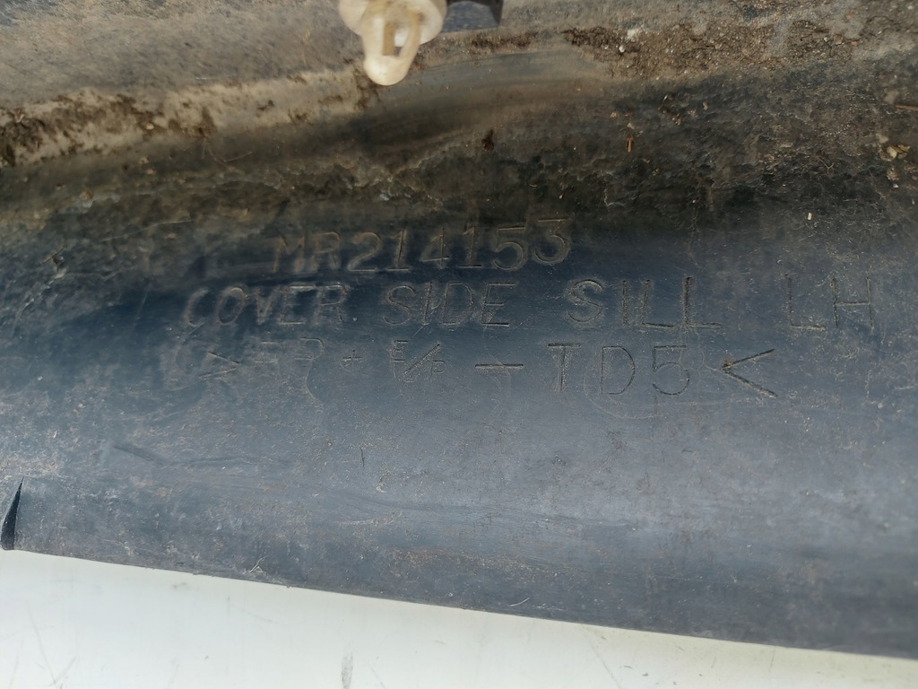 фото №8, Mitsubishi galant 96- молдинг поріг поріг лівий накладка