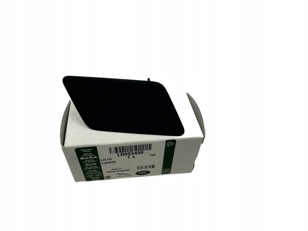 фото №1, Range rover velar заглушка розпилювача права