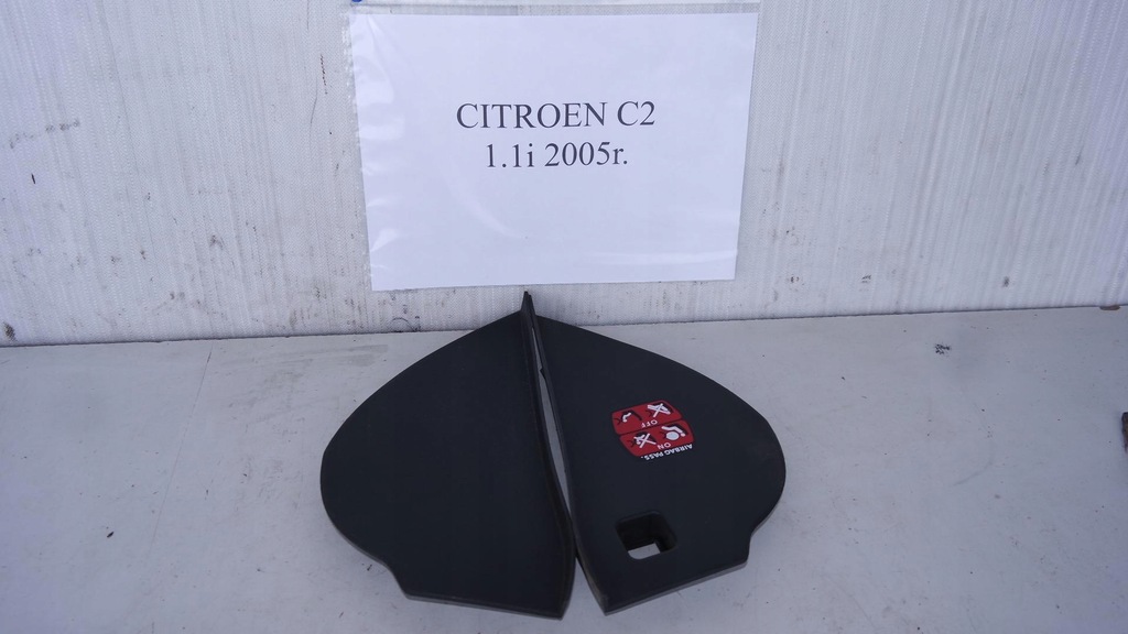 фото №1, Пластик защита консоли левая правая citroen c2