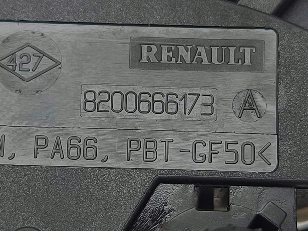 фото №8, Nissan qashqai j12 2021 датчик положение педали сцепления