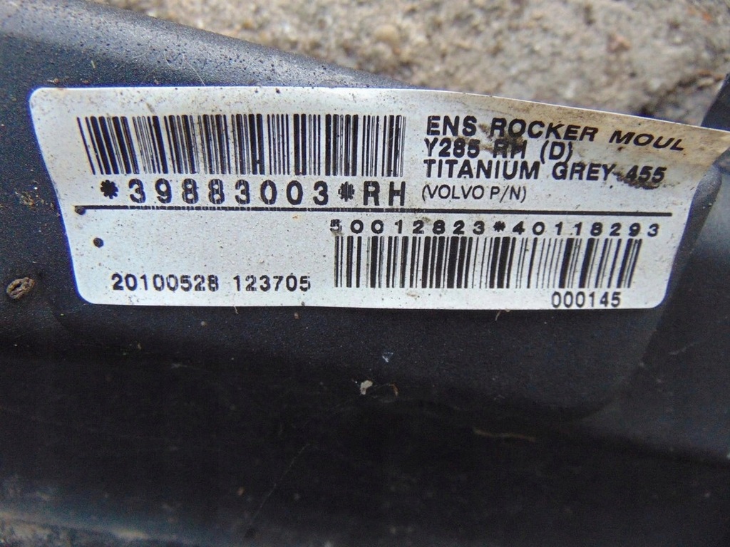 фото №5, Молдинг порог правая volvo v70 iii 2007 порог