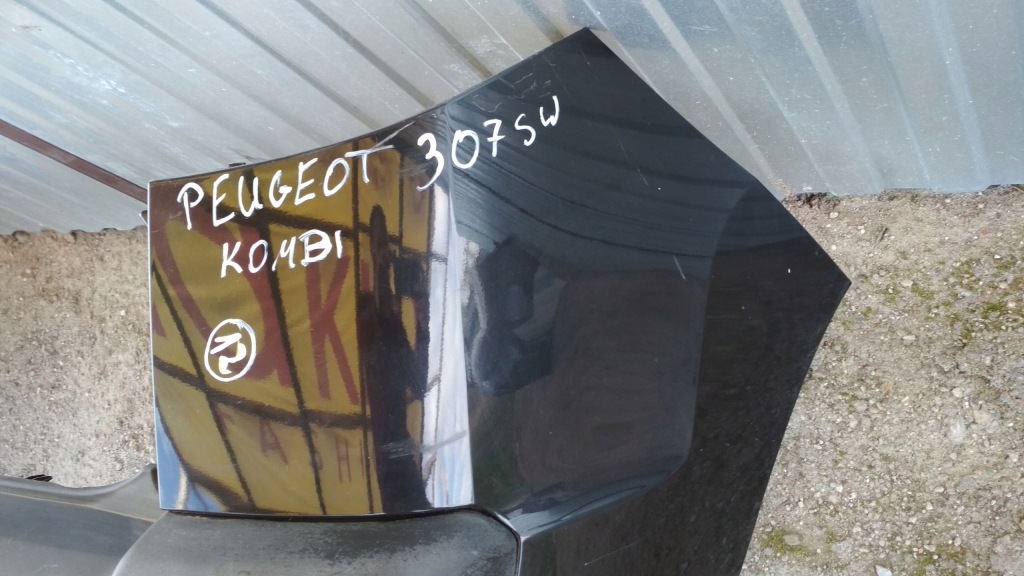 Купить Бампер задний peugeot 207 sw универсал exld