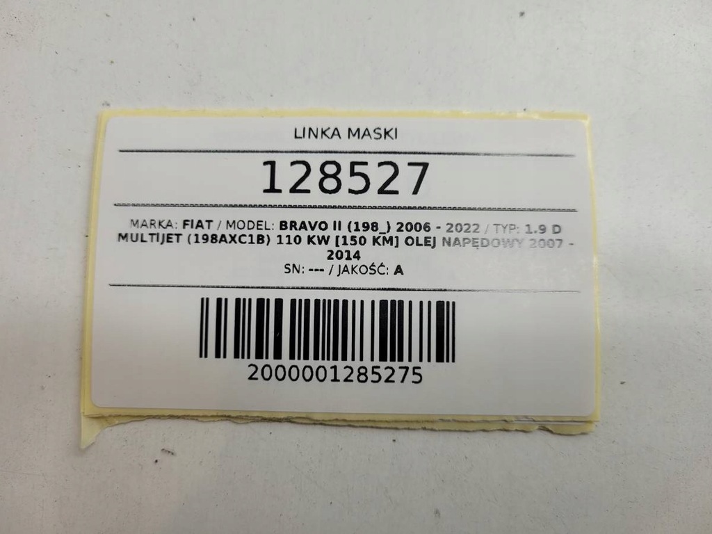 фото №9, Трос открывания капот fiat bravo ii комплект