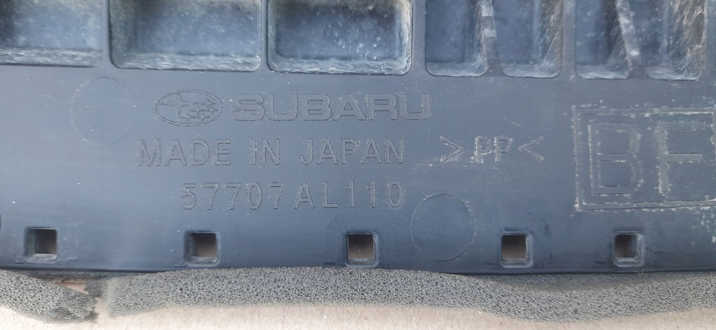 фото №7, Плита pod бампер subaru outback 14-