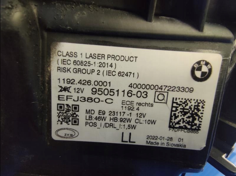 фото №15, Bmw 4 g22 g23 g26 laser лампа передняя перед правая 9505116-03