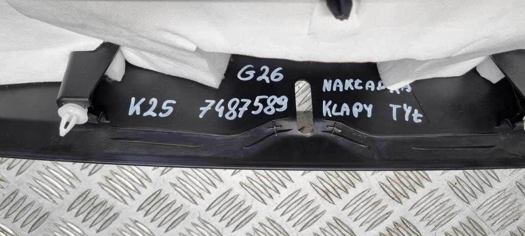 Bmw g26 i4 захист молдинг накладка оббивка кришки багажника 7487589 Київ