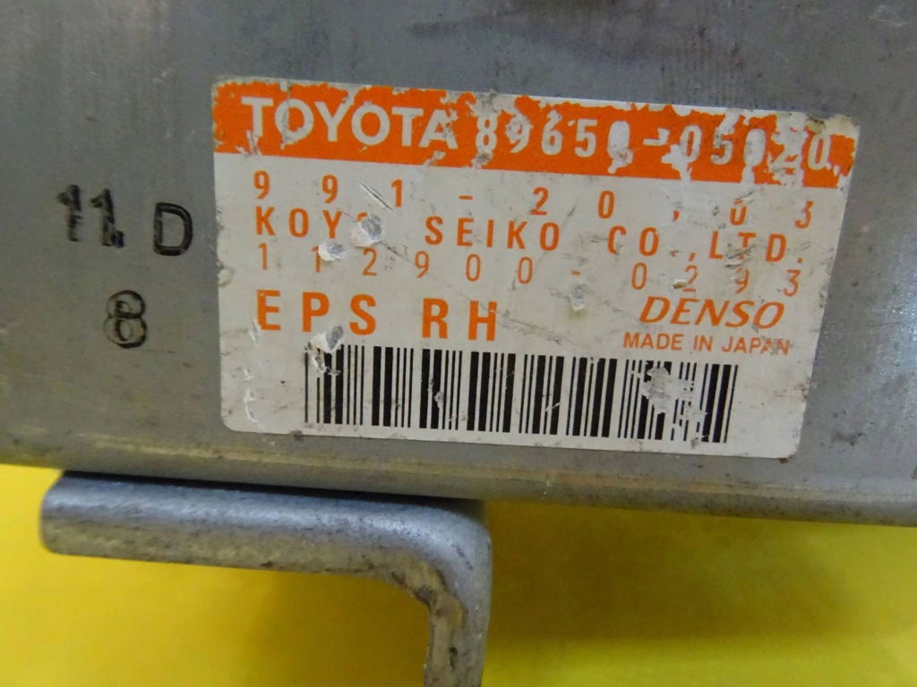 фото №5, Модуль підсилювача toyota avensis t250 8965005020 nr726