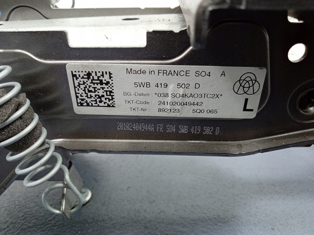 фото №6, Skoda octavia iv колонка рулевая eu 5wb419502d