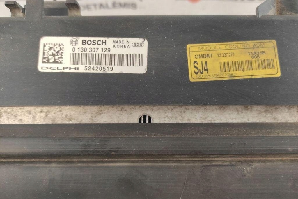 фото №7, Комплект радіатор chevrolet orlando j309 0130307129 2.0l дизель 96kw 2012