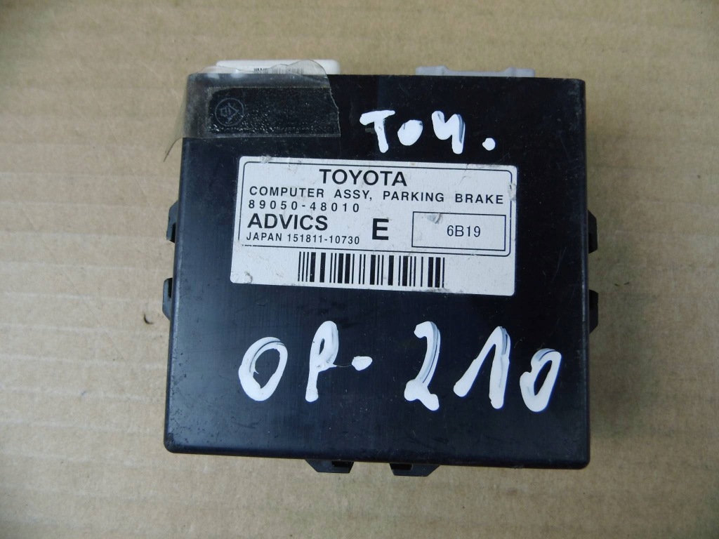 Купити Lexus rx 450h 2018 модуль / блок керування гальма ручного