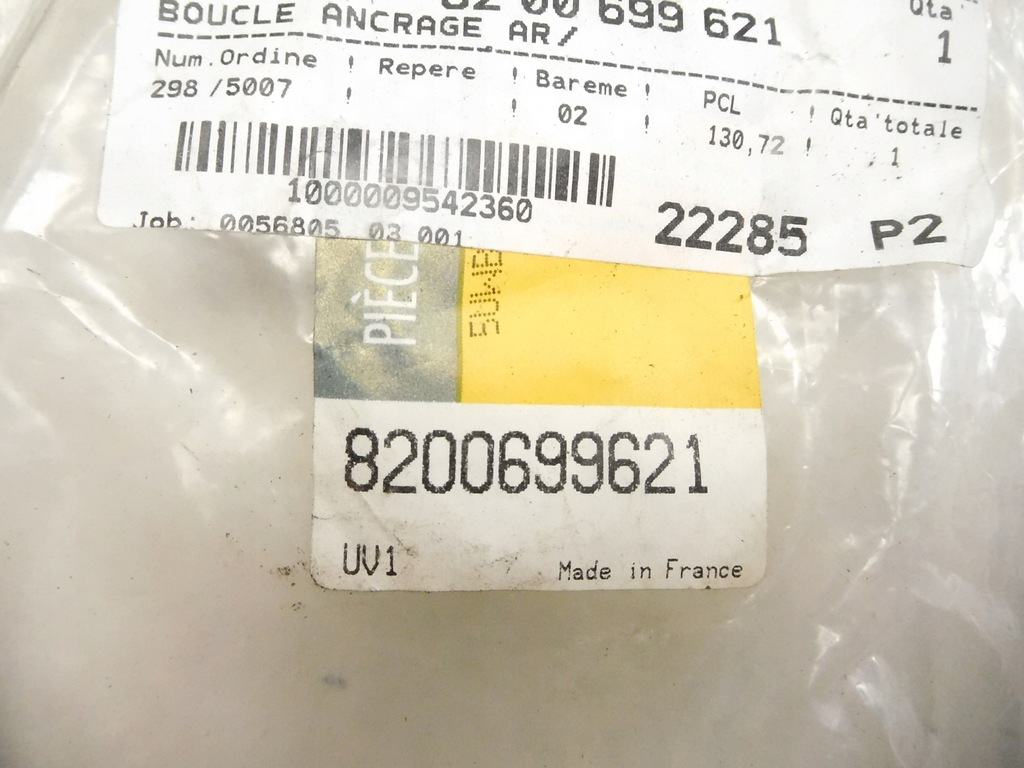 фото №6, Пряжка поперечина предохранитель. renault scenic ii 8200699621